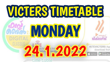 Victers Channel Timetable Today January 24 Monday | Kite Victers First Bell Online Class Victers