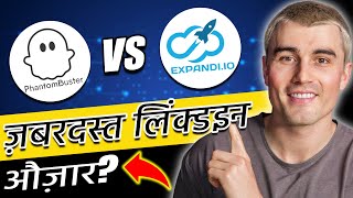 PhantomBuster vs Expandi: The Ultimate LinkedIn Lead Generation Showdown (in Hindi)