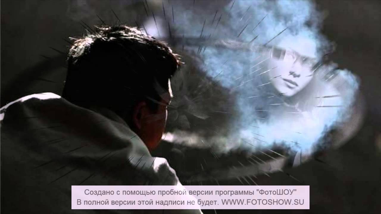 Письмо женщине - YouTube