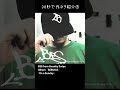 30秒で元ネタ紹介7  On a Sunday / BES from Swanky Swipe 【日本語ラップ元ネタ】
