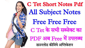 Download C Tet Exam Notes Pdf | Ctet Notes Pdf | Ctet Notes Pdf in Hindi | #ctetnotes #ctetexam