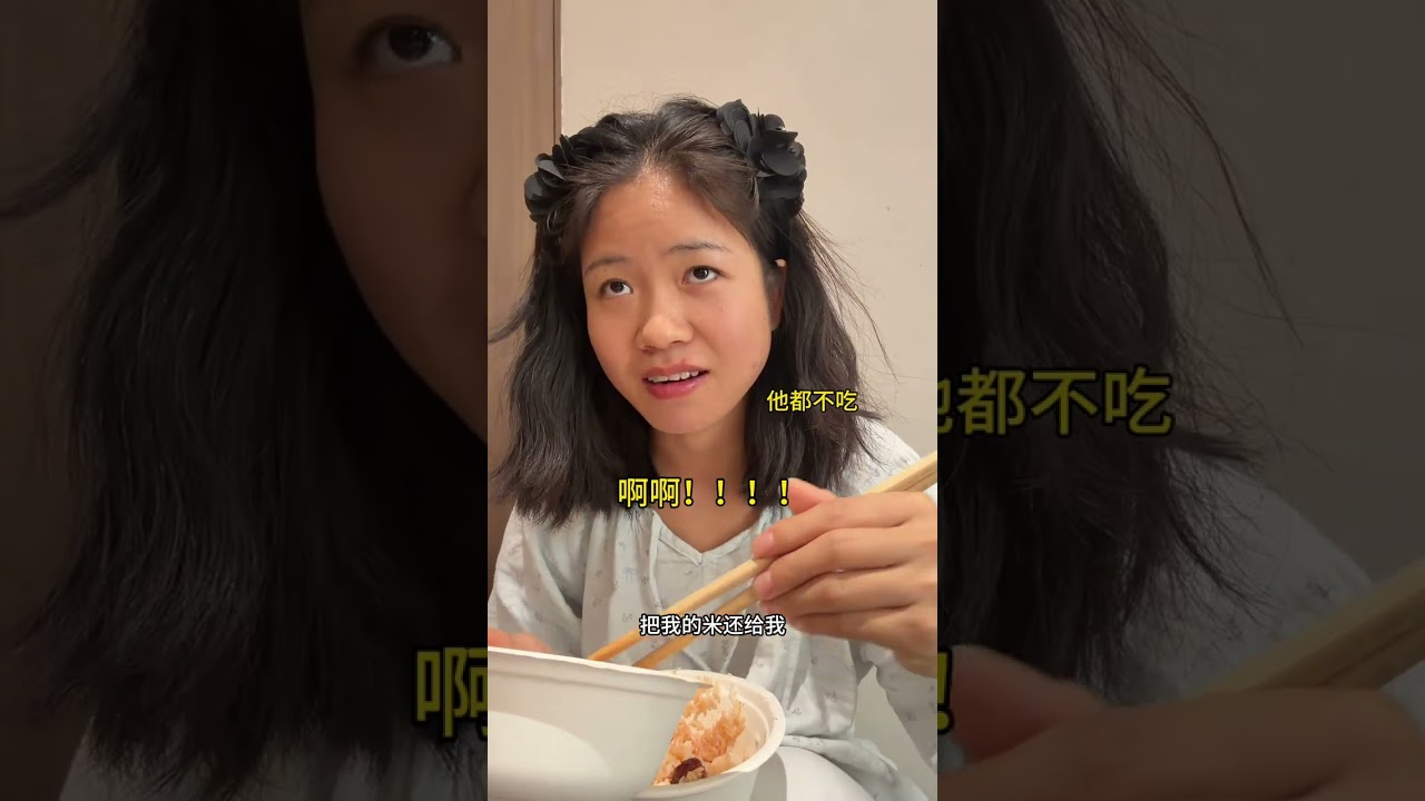 Husband toy loyal servant decompression tool free nanny cooking aunt (Me I play with the b