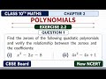 Class - 10 Ex - 2.2 , Q1 part i and ii | Polynomials || New NCERT | CBSE Board 2026 - 27
