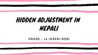 Hidden Adjustment in Final Account in Nepali || Grade 12 || Accountancy (HSEB/ NEB)