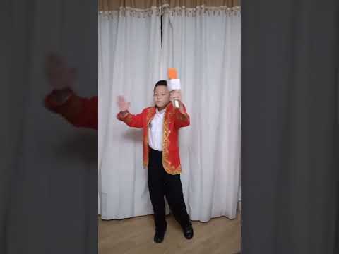 张一鳴 小學組 真的愛你