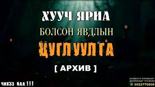:    [  ]