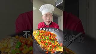 #美食教學 #美食創作者 #教你做美食