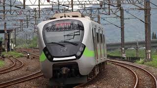 4026次區間快車 EMU900 永樂站通過 2023.04.03