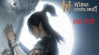 WWM - Abyss Trial Wolf Maiden - cinematic no hit