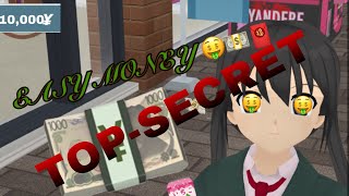 HOW TO GET RICH ON ANIME CITY🤑 !REAL! (NO TROLLING) SUPER EASY AND FAST MONEY 💴 screenshot 5