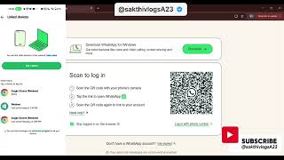 how to make laptop whatsapp| How to use WhatsApp in Laptop in Tamil screenshot 5