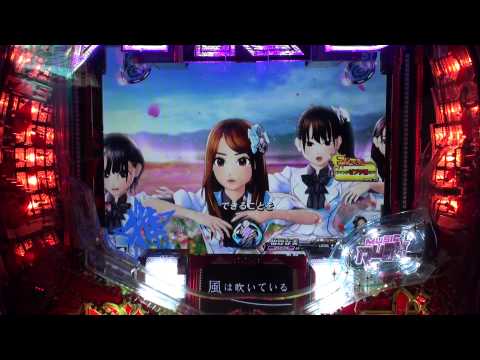 AKB48バラの儀式 ゼブラ保留からじゃんけん大会単発当り