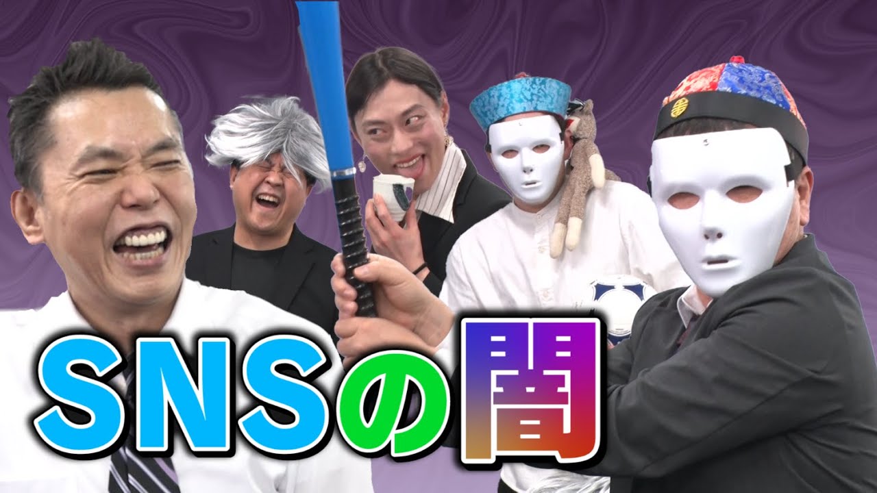 爆笑問題のススメ Vol.4 全国アンケート!視聴者500万人!?が選んだ“もう一度見たいゲストランキング”BEST 3! [DVD] o7r6kf1 The Media King Appears!