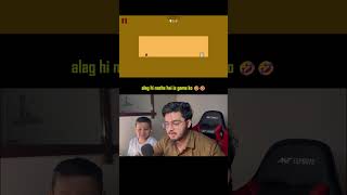 Level Devil Gussa Dilane Wala Game 😤 #leveldevilgame #funnygameplay #gameplay