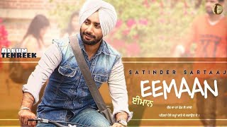 Satinder Sartaaj | Eemaan | Latest Punjabi Song | From Tehreek Album | Lyrical video