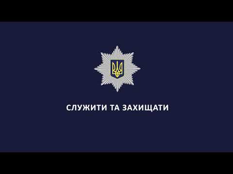 Жительку Тернопільщини поліцейські підозрюють у заподіянні смерті матері