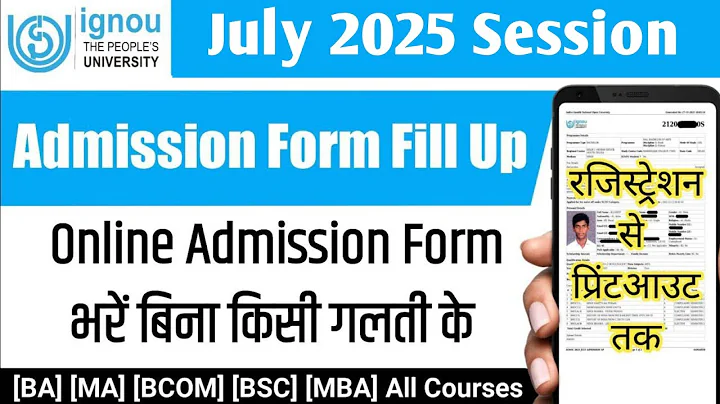 IGNOU Admission Form Fill Up Online 2025 | 🎓IGNOU Admission Form JULY 2025 Kaise Bhare? Step-by-Step