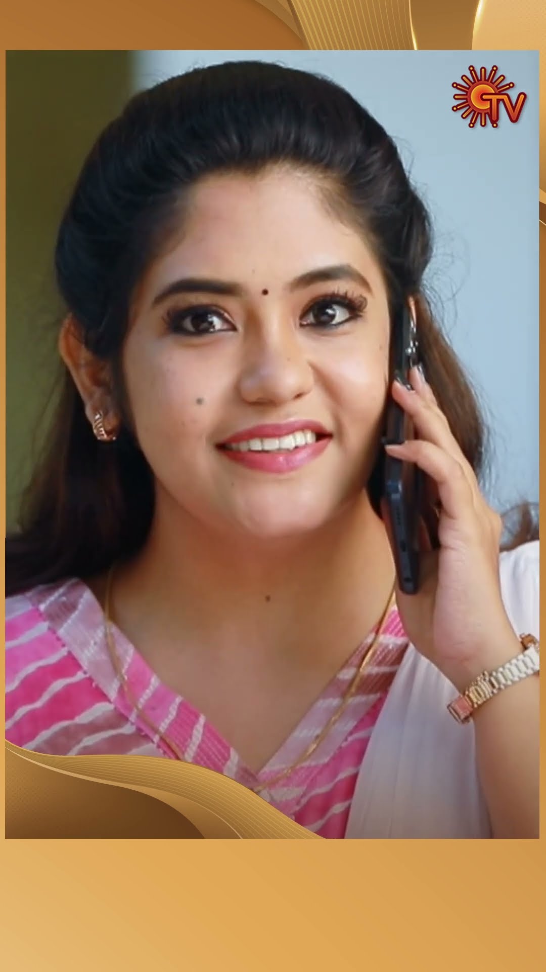 #Lakshmi #SunTV #shorts #tamilserial