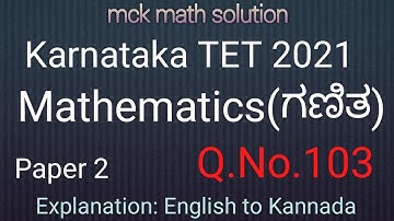 The diagonals of a rectangle ABCD are intersecting at O.If ^BOC=44,then ^OAD is|TET 2021|MathsPaper2