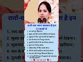 #motivation #jayakishori #shorts#jayakishoribhajan #jayakishoriji#quotes#ytshorts #trending