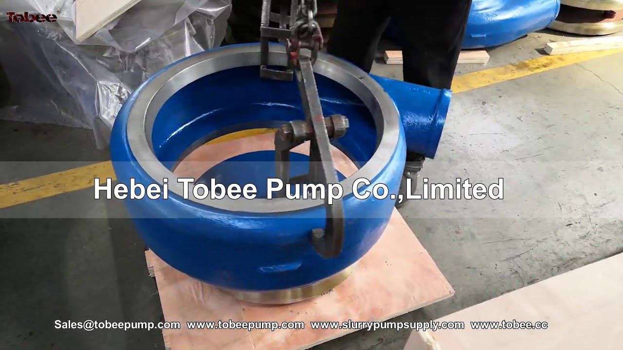 L-Type Impeller