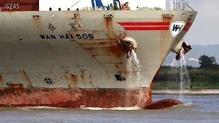 Shipspotting Japan - MV WAN HAI 506 業春 Container ship コンテナ船 大阪港入港 2014-AUG