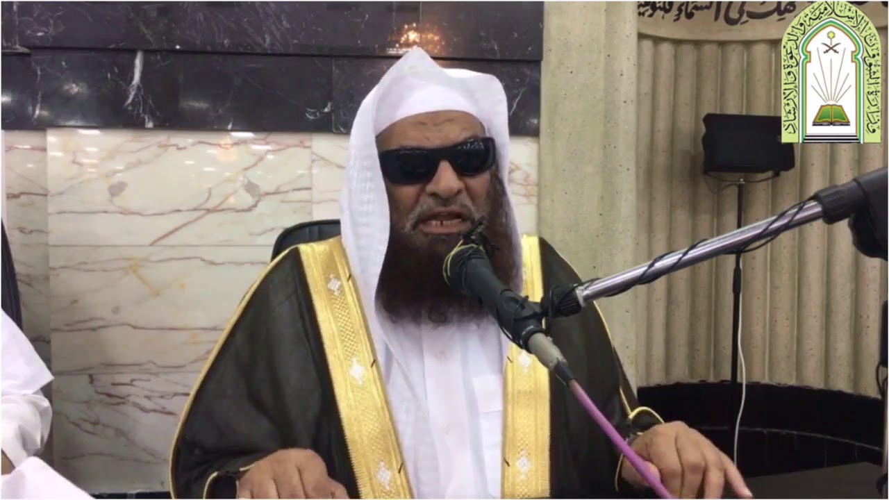 ألفاظ شائعة مخالفة للعقيدة لفضيلة الشيخ الدكتور صالح بن سعد السحيمي