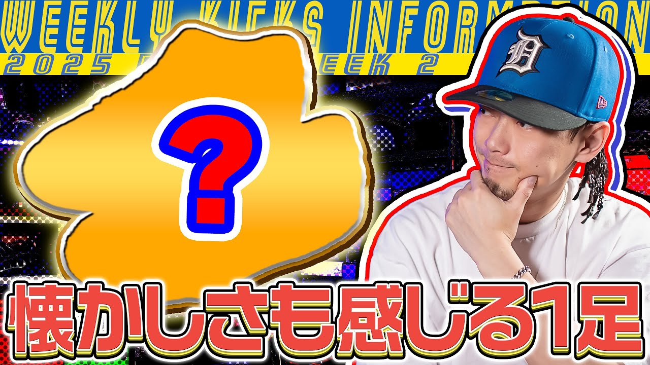 npy プロフィール必ず読んで下さい‼︎ 。 サロモン S/RAC コレクション