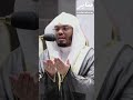 اللهم صل على محمد د ياسر الدوسري