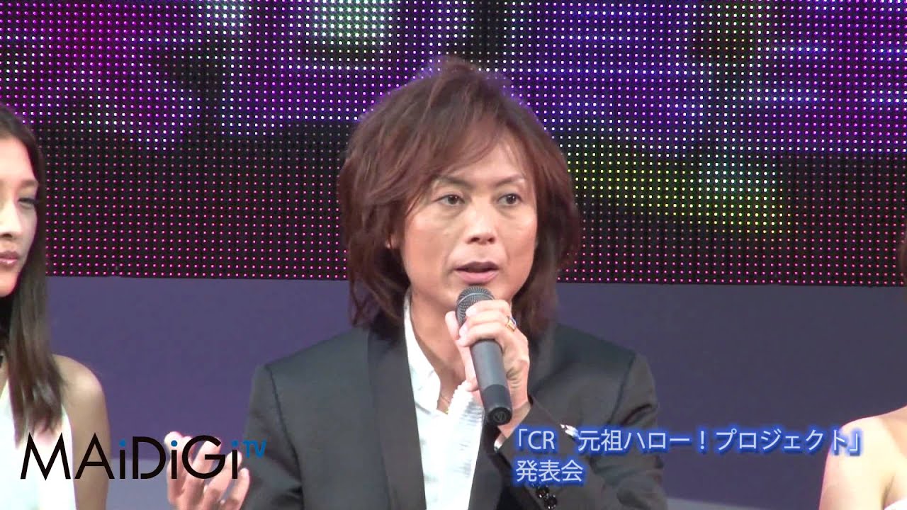 安倍なつみら元「モー娘。」登場　「CR　元祖ハロー！プロジェクト」