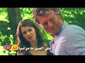 حالات واتس اب نور ومهند