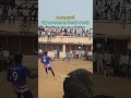 Rs lohra ka sandar plenty safe लांदुपडीह, #football #tournament #facts  #shrts #video