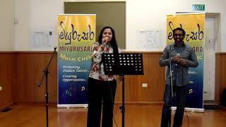 Anuruddha Pebotuwa and Kanchana Wijesena - Pem Rasa Wahena (Cover) @ Miyurusara October 2018