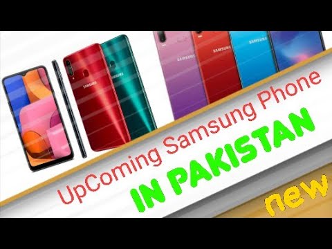 UpComing Samsung phone in Pakistan Galaxy note 10 S11e A51 A01 Comming soon