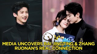 Download Lagu 🚨 EXPOSED! 😳 Is Bai Jingting Losing Control Because of Zhang Ruonan? MP3
