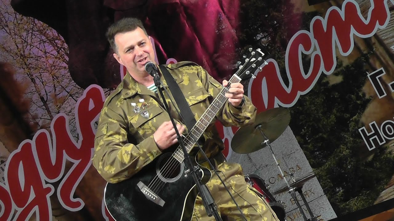 Богдан тимченко голос