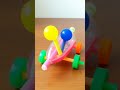 The Amazing Balloon-Powered Car
