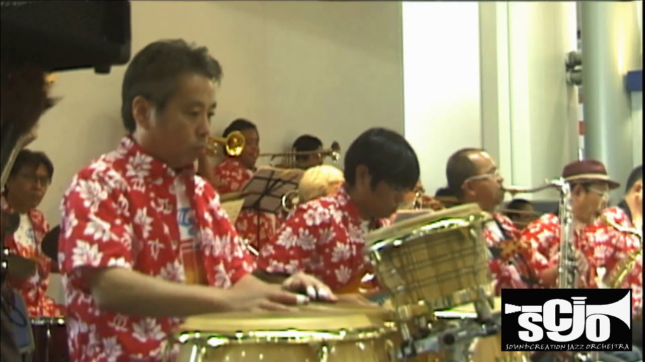 コーヒールンバ♪ コーヒー ルンバ Coffee rumba / SCJO - YouTube