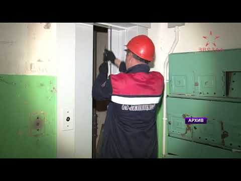 На смену устаревшим \\ В Беларуси идет активная кампания по замене лифтов