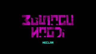 BUSAGU NAGDI - Neclar (Original Motion Picture soundtrack) 2019
We are thrilled to finally publish our soundtrack to the very first Romanian art movie of all times! We tried our best to be as expressive as possible! Enjoy!
https://busagunagdi.bandcamp.com/releases BUSAGU NAGDI - Neclar (Original Motion Picture soundtrack) 2019