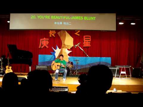 2011長庚之星初賽 20.YOU'RE BEAUTIFUL-JAMES BLUNT