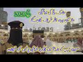Saudi Arabia | Hajj 2020 | Pilgrims in Makkah Social Distancing due to || COVID-19