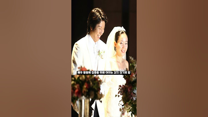 아이없이 딩크족 삶을 선택한 연예계 부부는?