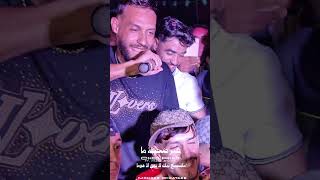 غير ضحكة ما مانسمع بيك لا نتي لا هوا 😜
