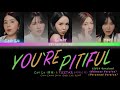 Miniature de la vidéo de la chanson You're Pitiful (中文版2024, 曹璐（个人版）)