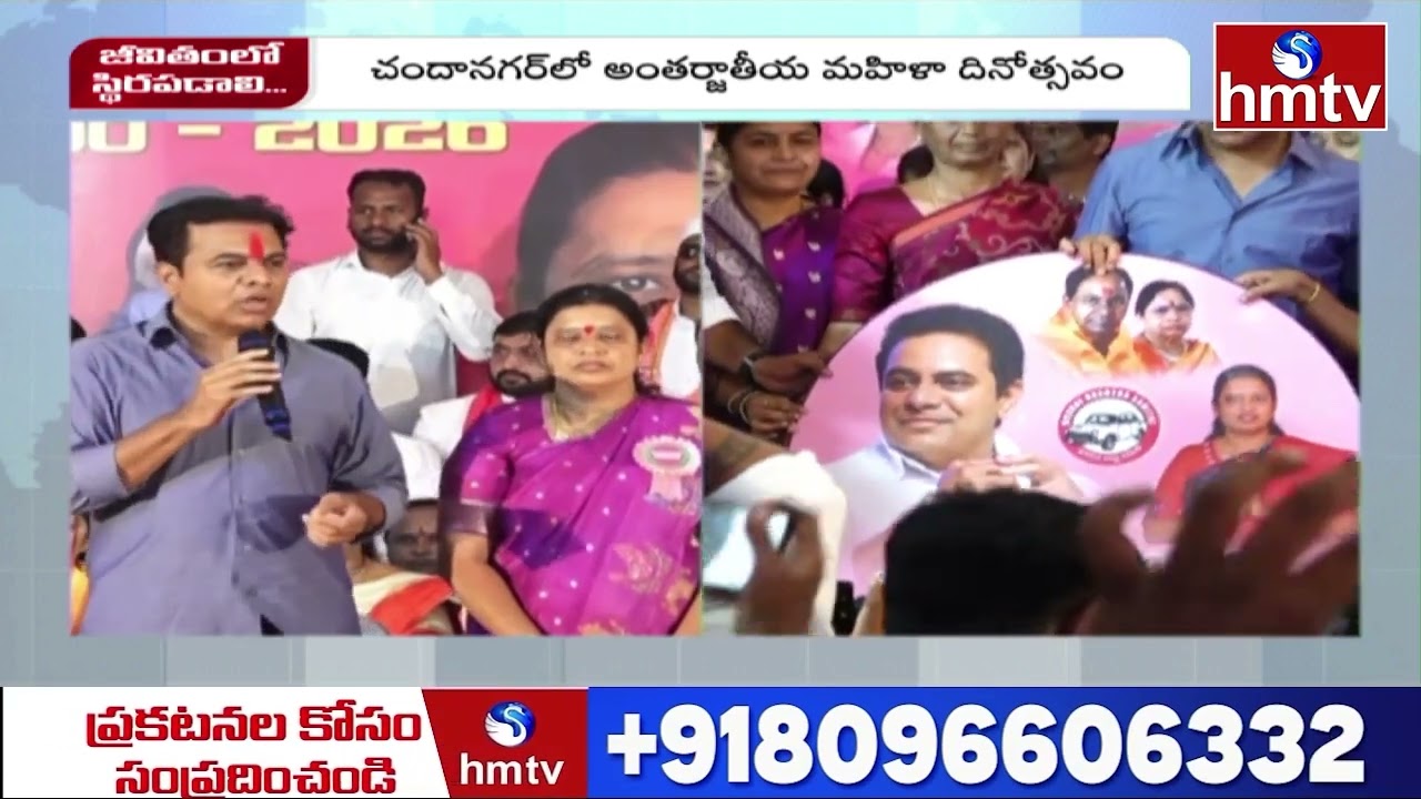 9PM Prime Time News | News of the Day | Latest Telugu News | 07-03-2026 | hmtv