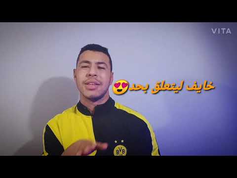 ياتري انت مين في دول 1