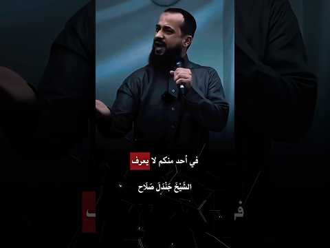 أخبرنا الله أن اليهود سيحتلون فلسطين