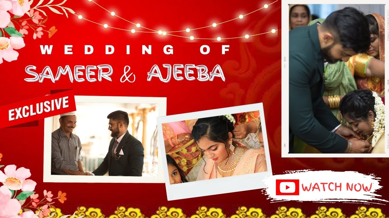 wedding clips of sameer & ajeeba #sameer #actor #wedding #celebrity #memories #marriagevideo