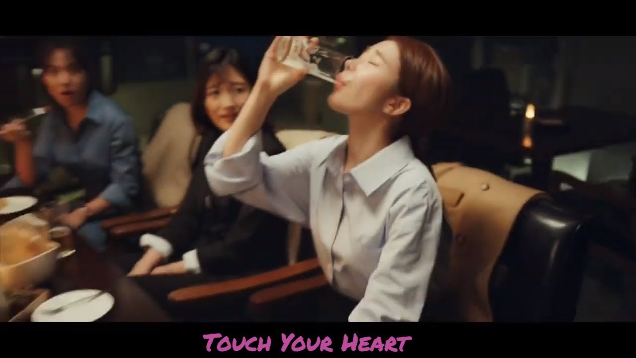 TOUCH YOUR HEART [진심이 닿다] - Kwon Jung Rok x Oh Yoon Seo [SUB] - YouTube